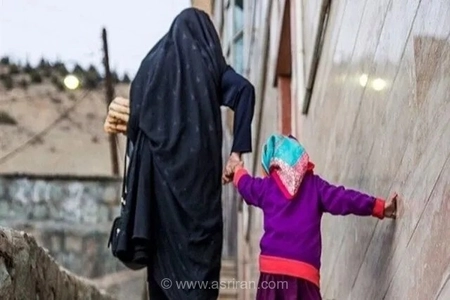 افزایش زنان سرپرست خانوار و کاهش نرخ باروری در ایران