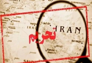 تحریم‌ها مانع انتشار مقالات علمی ایرانی می‌شود