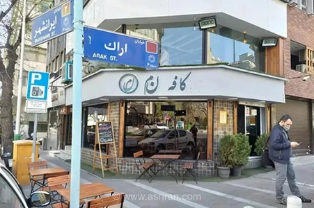واکنش‌ها به جمع‌آوری نیمکت‌های خیابان ایرانشهر؛ آیا محدود کردن فضاهای عمومی راهکار مناسبی برای مدیریت شهر است؟