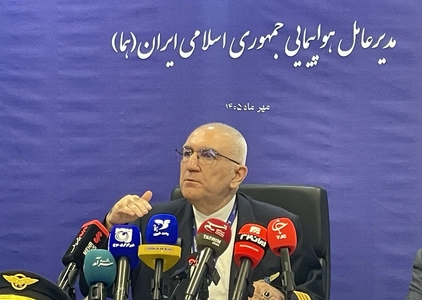 وضعیت نامناسب هواپیمایی هما؛ ۹ هزار پرسنل با تنها ۶ هواپیمای فعال