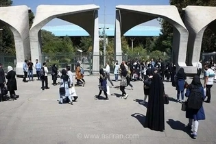 رئیس دانشگاه تهران: گشت حجاب در دانشگاه نداریم اما تابع چارچوب‌های قانونی برای ورود و خروج هستیم