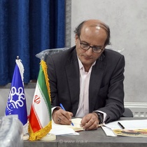 برگزاری بیست‌ونهمین کنگره جامعه اسلامی دانشجویان در دانشگاه شیراز