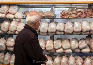 بررسی قیمت روز گوشت مرغ در بازار چهارشنبه ۲۱ مرداد ۱۴۰۵ به همراه جدول نرخ‌ها