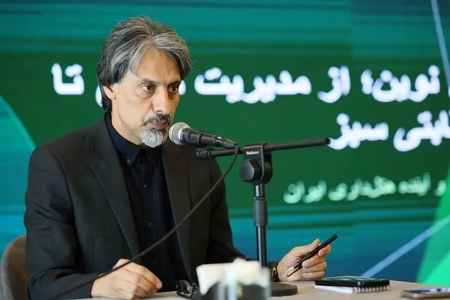 شیراز میزبان نشست گردشگری پایدار/ توجه به هتل‌های سبز