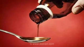 از شربت تریاک تا بازار سیاه؛ روایت بحرانی که درمان اعتیاد را تهدید می‌کند/ وقتی داروی ۴۰ میلی‌گرمی، ۵ میلی‌گرمی می‌شود
