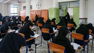 پایان انتظار داوطلبان؛ نتایج آزمون‌های ورودی مدارس سمپاد و نمونه دولتی اوایل هفته آینده منتشر می‌شود