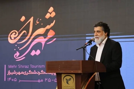 مهر شیراز؛ رویکردی راهبردی برای تثبیت جایگاه گردشگری جهانی