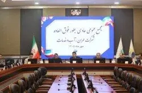 تاکید مدیرعامل سازمان منطقه آزاد کیش بر تسریع پروژه‌های عمرانی