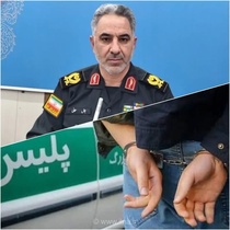 دستگیری کلاهبردار ۱۰۰ هزار میلیارد ریالی با ۹۰ شاکی در ارومیه