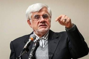 نگرانی عارف از آسیب طرح «نفوذ بیگانگان» به فعالیت‌های علمی