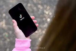 خطر جریمه سنگین برای تیک‌تاک؛ اتحادیه اروپا پلتفرم چینی را به نقض حریم خصوصی کودکان متهم کرد