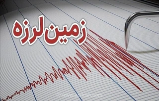 افزایش تکان‌دهنده آمار قربانیان زلزله ونزوئلا؛ بیش از ۵ هزار کشته و هزاران زخمی در پی فاجعه‌ای انسانی