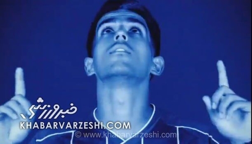 ویدیوی باشگاه استقلال به بهانه تمدید قرارداد بازیکنش