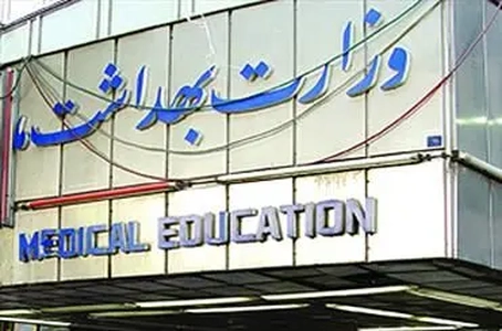 تأکید بر توسعه دیپلماسی علمی در حوزه سلامت