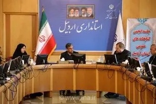 قرارگاه کتاب‌خوانی برای ارتقای سرانه مطالعه در اردبیل تشکیل شود/ پیگیری تکمیل کتابخانه‌های عمومی پارس‌آباد و خلخال