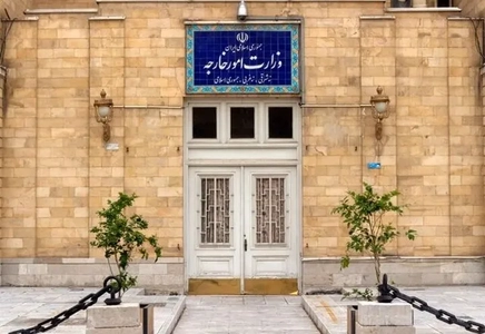 واکنش ایران به قطع روابط کلمبیا و محکومیت اتهامات به سپاه