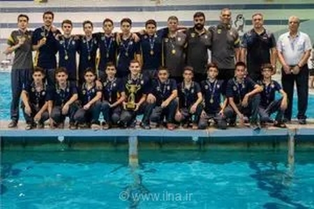 قهرمانی فرزندان پرسنل فولاد مبارکه در لیگ برتر واترپلو زیر ۱۴ سال