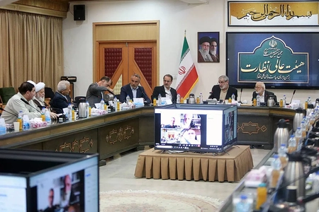 مخالفت هیئت عالی نظارت مجمع تشخیص نظام با استفساریه بودجه ۱۴۰۵