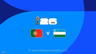 ویدیو| خلاصه بازی پرتغال ۵ - ازبکستان ۰/ درخشش رونالدو (با گزارش انگلیسی)
