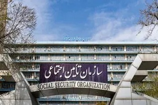 برکناری مدیرعامل تامین اجتماعی؛ انتقاد از تضعیف مدیریت تخصصی