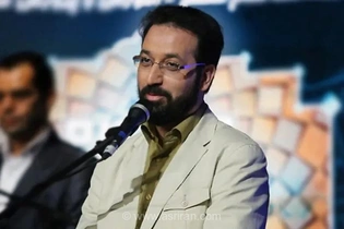 فرزاد جمشیدی مجری باسابقه درگذشت