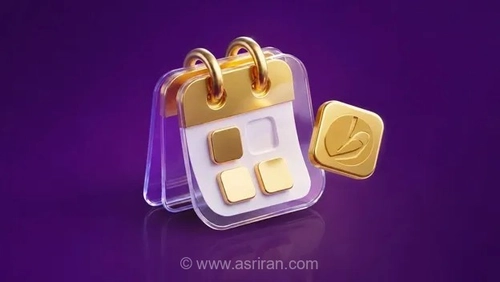 طلاین؛ فرصتی برای سرمایه‌گذاری در طلا با حداقل 10 سوت