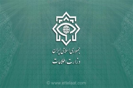 هشدار جدی وزارت اطلاعات به دولت فرانسه درباره فعالیت‌های غیرقانونی و مداخله‌جویانه دیپلمات‌های این کشور در ایران