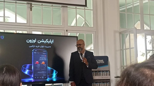 معرفی اوزون کارت؛ امکان پرداخت ترکیبی در ۷۰ هزار فروشگاه