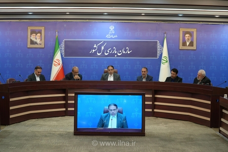 تاکید رئیس سازمان بازرسی بر ارتقای کیفیت و اثرگذاری گزارش‌های بازرسی