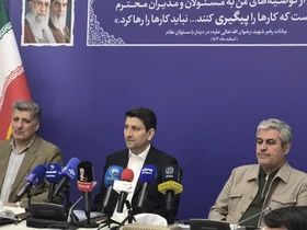 راه‌اندازی اپراتورهای هوش مصنوعی در دستور کار وزارت ارتباطات
