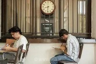 تمدید مهلت ثبت‌نام آزمون کارشناسی به پزشکی ۱۴۰۵