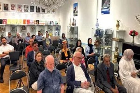 سمپوزیوم مطالعات ایرانی در اتریش به بررسی زندگی و آثار روبرت آدام پولاک می‌پردازد