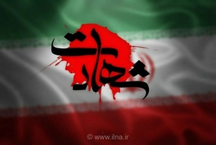 شهادت ۴ بسیجی بوشهری در حمله آمریکا به جنوب کشور
