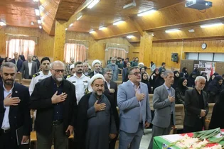 یادواره شهدای غواص و ناوشکن دنا در همدان برگزار شد