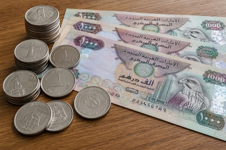 افزایش قیمت درهم در بازار امروز شنبه ۱۱ مهر