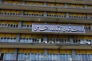 جزئیات یک انتصاب جدید در وزارت کار