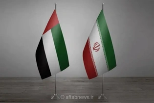 تعلیق مبادلات تجاری و مالی امارات با ایران به دلیل تنش‌های منطقه‌ای