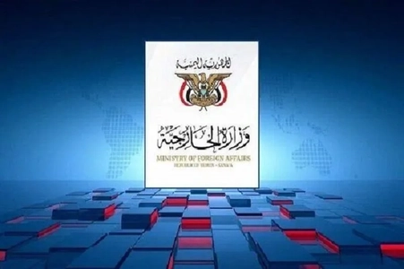 عربستان مسئول پیامدهای نظامی‌سازی دریای سرخ است