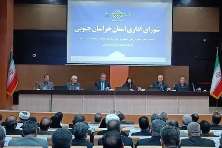 دو منطقه حفاظتی در خراسان جنوبی به شبکه مشارکتی ملحق شدند
