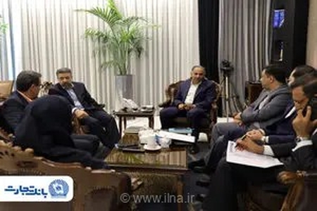 حمایت بانک تجارت از مرکز مبادله ارز و طلای ایران با ابزارهای نوین مالی