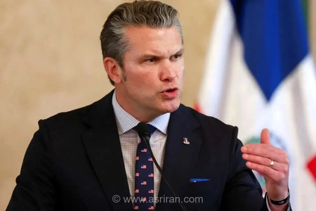 رجزخوانی جدید وزیر جنگ آمریکا: آماده حمله بی‌سابقه به ایران در سطحی فراتر از جنگ جهانی دوم هستیم