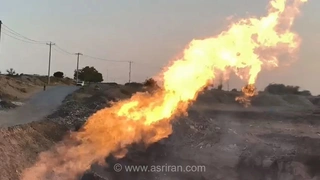 انفجار در جاده کنه بیست مشهد؛ علت حادثه در دست بررسی