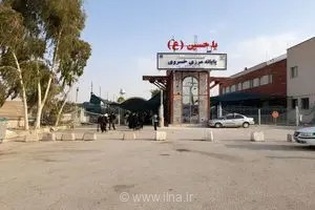 هوشمندسازی پارکینگ‌های مرز خسروی برای اربعین/اجرای ۲۲ الزام امنیتی برای حفاظت از خودروهای زائران