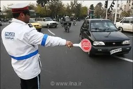 جریمه‌های جدید برای تخلفات پلاک خودرو اعلام شد