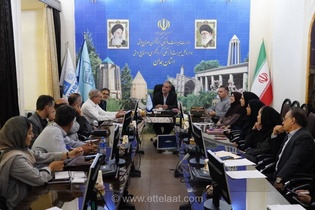 همدان در هفته بوعلی‌سینا میزبان نخستین جشنواره و نمایشگاه ملی گیاهان دارویی «حکیم هزاره‌ها» می‌شود