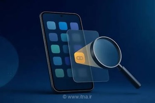 راهنمای یافتن برنامه‌های پنهان در گوشی‌های اندروید و آیفون