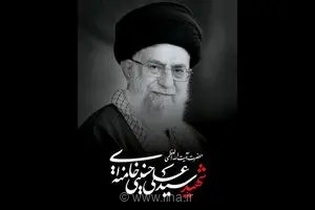تشییع امام شهید، تجلی پیوند ناگسستنی میان «امت» و «امامت» است