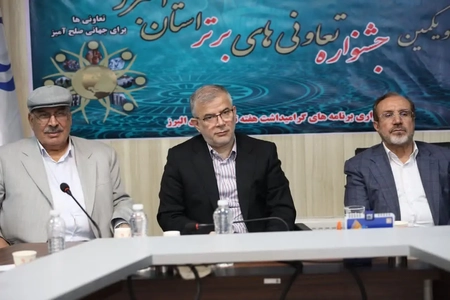 مردمی‌سازی اقتصاد: واگذاری واقعی بنگاه‌ها به مردم راهکار اصلی