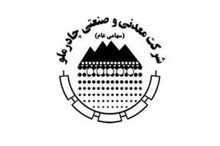 تولید بیش از 563 هزار تن فولاد در چادرملو تا پایان خرداد ماه/ رشد 18 درصدی فروش