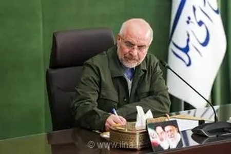 واکنش قالیباف به تهدیدات ترامپ درباره همکاری تجاری با ایران
